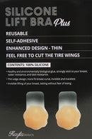 P-1600 Reusable & Self-Adhesive Plus Accessory Silicone Lift Bra