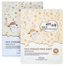 Pure Skin Essence Mask Sheet - Rice (10 units)