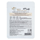 Pure Skin Essence Mask Sheet - Rice (10 units)