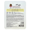 Pure Skin Essence Mask Sheet - Ceramide Caffeine (10 units)