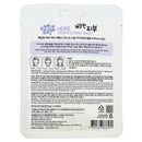 Pure Skin Essence Mask Sheet - Herb (10 units)