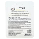 Pure Skin Essence Mask Sheet - Pearl (10 units)