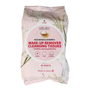 Rice Water & Vitamin E Make-Up Remover Cleansing Tissues