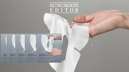 Deep Collagen Anti-Wrinkle Lifting Mask 60% OFF