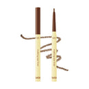 twoedit Making Eye Liner-03 Under Brown 0.12g